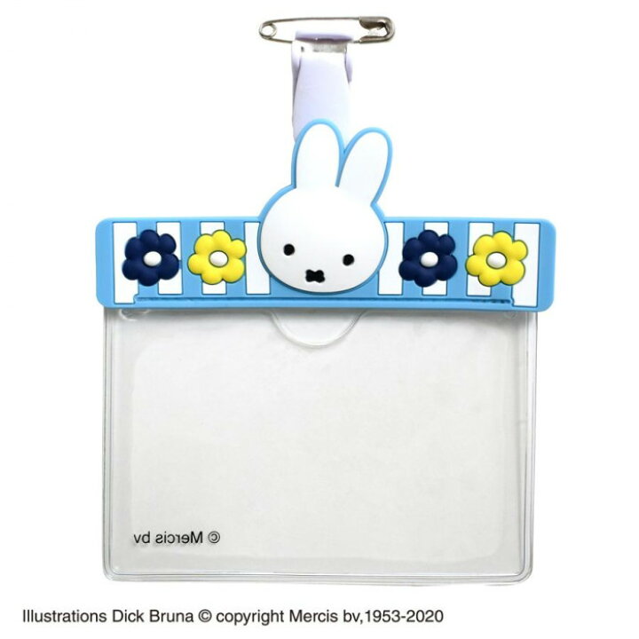 楽天市場 ナースグッズ 幼児 名札 キャラクター Miffy ミッフィー ネームホルダー ストライプ ブルー St Zmf0038 メール便送料無料 レビューでクーポンプレゼント ビタミンバスケット 楽天市場 ナースグッズ 幼児 名札 キャラクター Miffy ミッフィー ネームホルダー ストライプ ブルー St Zmf0038 メール便送料無料 レビューでクーポンプレゼント ビタミンバスケット