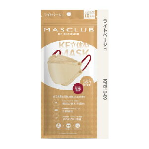 [IJ[}XN MASCLUB KF̃}XN t[TCY 205×80mm 10×2Zbgi20j FJ[ 3w\ K ΍  ԕǑ΍ oCJ[ LS ₷ fB