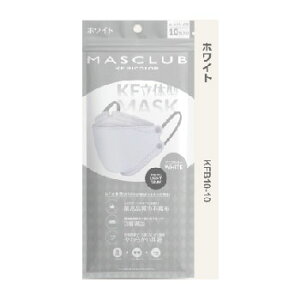 [IJ[}XN MASCLUB KF̃}XN t[TCY 205×80mm 10×2Zbgi20j FJ[ 3w\ K ΍  ԕǑ΍ oCJ[ LS ₷ fB