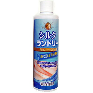 VNh[ 200ml  VNp ߗ  Ci[ pW} V[c