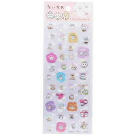 なんか小さくてかわいいシール ちいかわ スケジュールシール A ナガノ うさぎ ハチワレ 手帳 スケジュール帳 手紙 ワンポイント デコ デコシール【普通郵便送料無料】