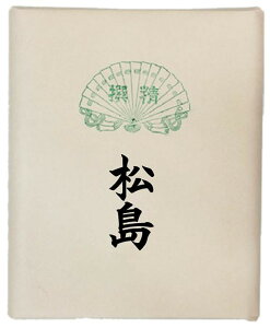 yyVX[p[SALE_10%OFFzp历   100EAC1201-2
