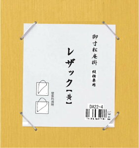 yyVX[p[SALE_10%OFFz| UbN EDA22-4 aG a CeA  z  y[ z