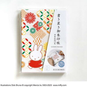 y[ zmiffy ~btB[ u g˕l ST-TMF0053y[ z