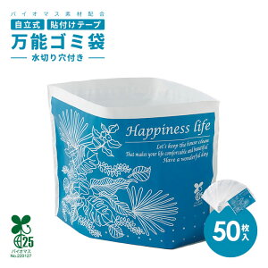 ĂĂ\Ăg~jS~  50 1009730y[ z