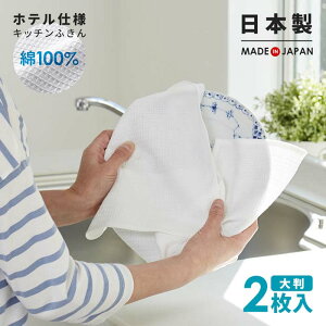 zedlLb`ӂ dB 2 1009788 z _X^[ H@ btD 唻 Ɩp y[ z