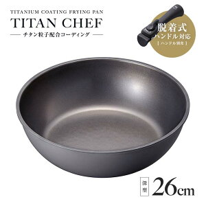 `^VFtEnhtCp 26cm[^ 1010053 肪O łɂ  d˂ ύ ϕ J[ nhʔ