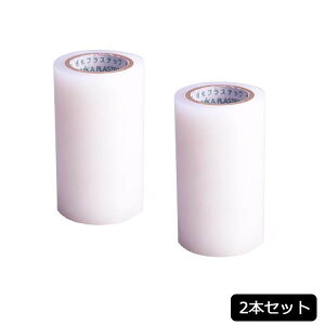 H-23-B rj[p ͕Ce[v(5m) 2{Zbg }u  􂯂 jꂽ rj[ nEX P Jo[  CU C