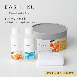 RASHIKU U[PAZbg 3_Zbg U[PAN[ U[N[i[ vpNX vi U[ {v  ꗎƂ PA ێ o h{ tOX