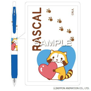 ハート ボールペンの人気商品 通販 価格比較 価格 Com