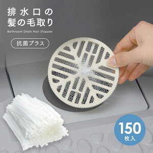 [ C̖̔юlbg^Cv RۃvX 150 ĝ  rlbg r̋l܂h~ ̗P ȒP rlbg C r ̖ l܂ h~ ̂Ă