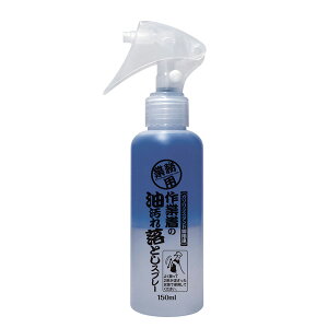 yyVX[p[SALE_10%OFFzƖp ƒ̖ꗎƂXv[ 150ml 1008747  ƒ ƕ  Gv  