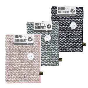 z oX}bg }CNt@Co[ RۖhLH MOFU BATHMAT oX}bg |RbgM 60×40cm s[` \[_ u[x[