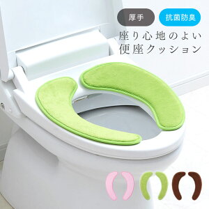 Sn̂悢֍NbV A03 1009742 O[ sN O^ U^ ֍ɏ悹邾 lXȃgCɑΉ