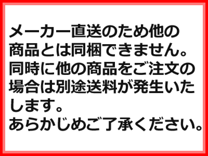 楽天市場】アルミラクラクF2 一輪カート キャリー : ビタミンバスケット