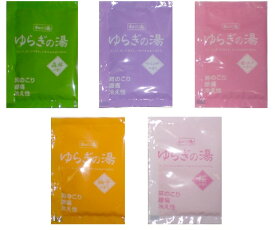 【SG】 薬用入浴剤（1包単位で購入可） ゆらぎの湯シリーズ 桜の香り/日本製 sangobath
