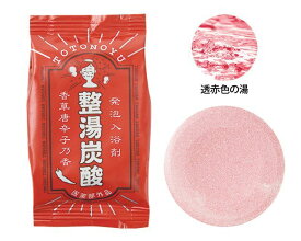 【SG】 10個セット 薬用入浴剤 整湯炭酸（ととのゆたんさん）香草唐辛子乃香 /日本製 sangobath