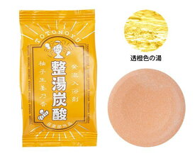 【SG】 200個セット 薬用入浴剤 整湯炭酸（ととのゆたんさん）柚子生姜乃香 /日本製 sangobath
