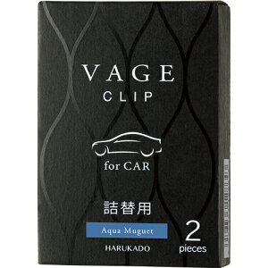 ySGz ԗpFEL VAGE CLIP2SETSEo[O Nbv2Zbg 6293 ANA~Q(l֗p) /{ {̕ʔ