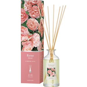 【SG】 3個セット 芳香剤(リードディフューザー)花結(HANAYUI) 6260 ローズブレンド(天然精油100%使用)150ml /日本製