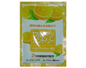 ySGz  t[cJg[ O[vt[c /{ sangobath