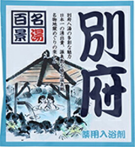 �ySG�z ��p������ �����S�i �ʕ{�i�啪���j/���{�� sangobath