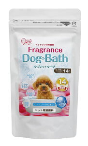 ySGz tOXhbOoX [Yu[P̍ 14 /{ sangost