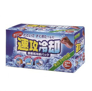 ySGz 20Zbg uԗpۗ܁E UpigїpppbNj5 /{ sangost