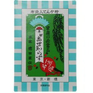 ySGz 12Zbg V m炸/育pĂ܂zĂ񂩕 /{ sangobath