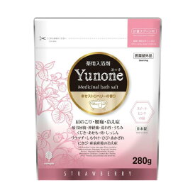 【SG】40個セット 薬用入浴剤 Yunone(湯の音) 5種の香り 280g 日本製 sangobath