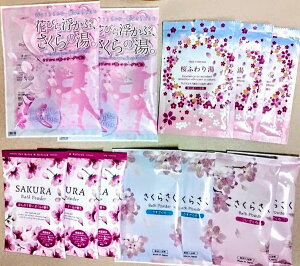 ySGzI TN̍ 5Zbg(v12) {