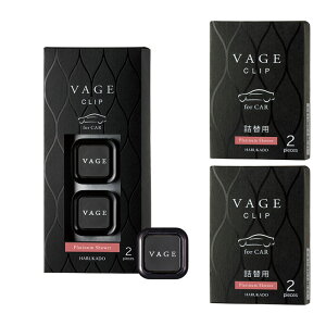 ySGzԗpFEL o[O Nbv2Zbg(v`iV[)+l֗p(2)×2 /{