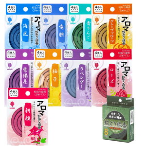 ySGz{ A} 9e1+^Cv v44Zbgy[ zs