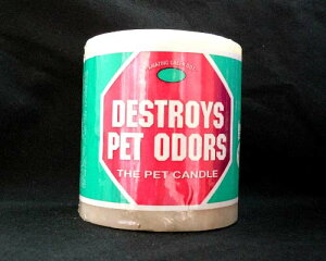 ySGz A}es[Lh ybgIh[Yiybg̏LFj zCg sangost