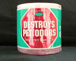 ySGz A}es[Lh ybgIh[Yiybg̏LFj [u sangost