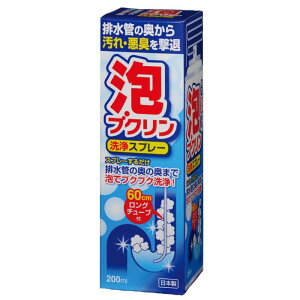 ySGz 6Zbg ܁ipCvpj A|EX AuNXv[/{ sangost