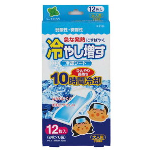 ySGz ₵ pV[g12 lp ~g̍ /{ sangost