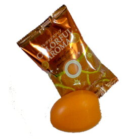 【SG】 石鹸 ニューカラフルアロマ フレグランスソープ・至福のオレンジの香り /日本製 sangost
