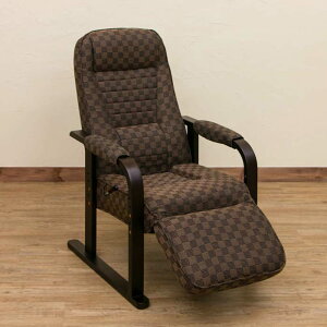 【SKB】レバー式リクライニングチェア フット付き ブラウン ホワイト