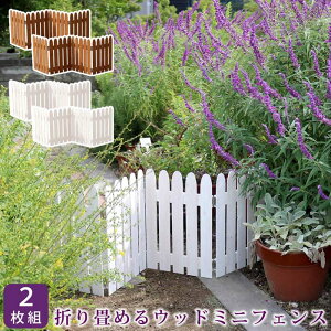 ܂߂Ebh~jtFX@2gy ؐtFX@tFX@ؐ@K[f@@p[e[V d؂@E@|@ O DIY ȈՐݒuz