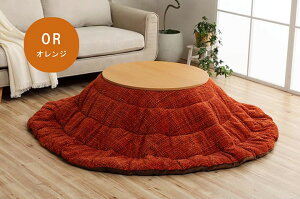 zc m[g | ~` ȉ~` 􂦂 n x[W uE O[ IW 185cm 200cm 220cm 185×225cmȉ~