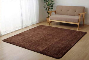 ���O �J�[�y�b�g �}�b�g �m�[�g �T���S�}�C���[ ��200×300cm �􂦂� ����ɂ��� �x�[�W�� �u���E�� �l�C�r�[ �O���[ �I�����W ���b�h �z�b�g�J�[�y�b�g�Ή� ���g�Ή��y���������z�������s��