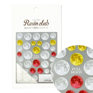 WNu WV[ (ʈ) RC-MOO-102   Ȃ₩ i UVW WNtg iʗXցj