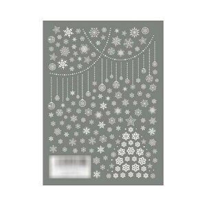 TSUMEKIRA(�c���L��) �l�C���V�[�� ��̌���3 �z���C�g NN-YUK-301 ���� ���Ȃ₩ ���i�� ���������i���ʗX�ցj