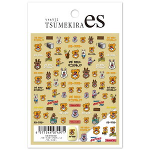TSUMEKIRA(�c���L��) �l�C���V�[�� ES-BTM-001 �yes�z�o�^�[�}�X�^�[�v���f���[�X �o�^�[�}�X�^�[ ���� ���{�� ���i�� ���������i���ʗX�ցj