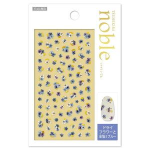 TSUMEKIRA(cL) lCV[ NO-DFG-003 ynoblezhCt[Ƌ3 u[  { i iʗXցj