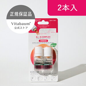 �yVitabaum�����zB12+ B-COMPLEX/�r�^�o�E�� �r�[�R���v���b�N�X 2�{���� �h�C�c�� �t�̃T�v�������g �U��T�v�� �r�^�~��B�Q 8��̃r�^�~��B�z�� �r�^�~��B12 ���i���r�^�~�� ���ރr�^�~�� �r�[�K