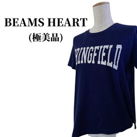 【即日発送】BEAMS HEART ビームスハート Tシャツ 春夏コーデ【送料無料】
