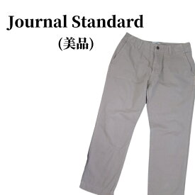 【即日発送】 Journal Standard ジャーナルスタンダード テーパードパンツ【送料無料】