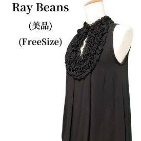 【即日発送】 Ray BEAMS レイビームス チュニック ブラック フリーサイズ【送料無料】